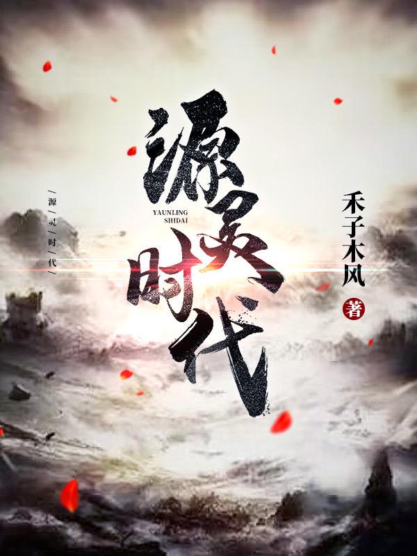  源灵战纪模型限量版有哪些 