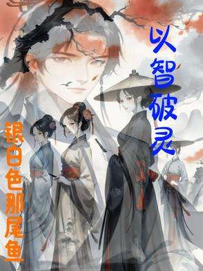 已知坡比怎么算斜长